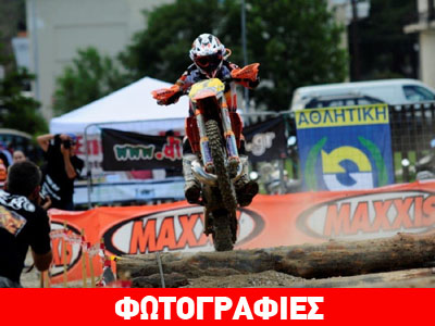 Οι παγκόσμιες… μάχες της Καστοριάς